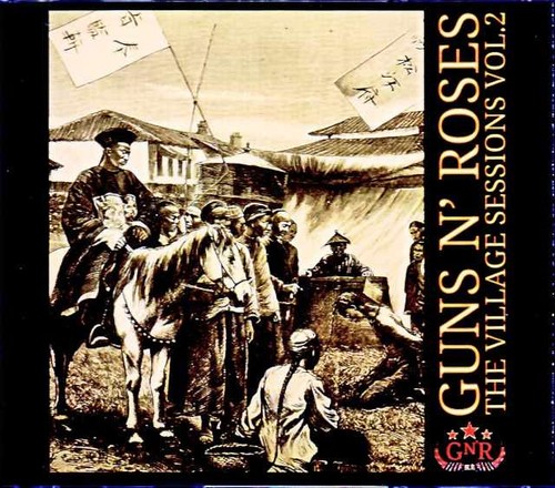 Guns roses the - roses, /