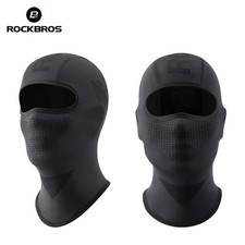 ROCKBROS MTB Copricapo