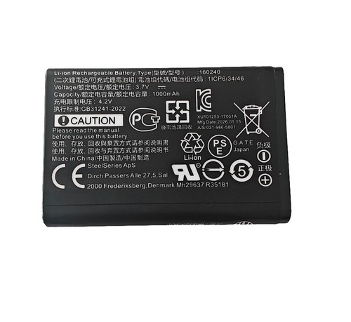 Batteria 1000mah 160240 - 160240, per