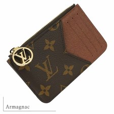 Louis Vuitton Fragment Case