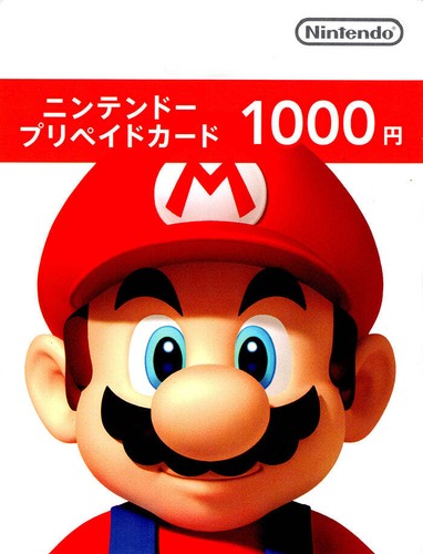Japan nintendo eshop 1000 - japan,