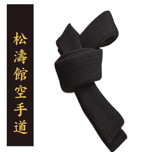 Cintura nera cotone con - cintura,
