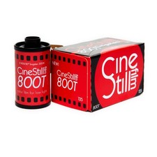 CINESTILL PELLICOLA 800T
