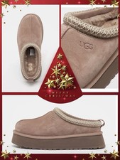 🤎orig. Pantofole con