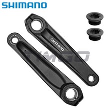 Shimano Steps FC-E8000