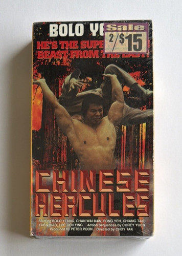 Chinese hercules - chinese, (vhs,