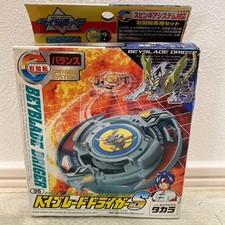 TAKARA Beyblade Driger S Slash Bakuten Shoot dal Giappone con scatola nuovo dal Giappone