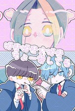 I like I love you I love you