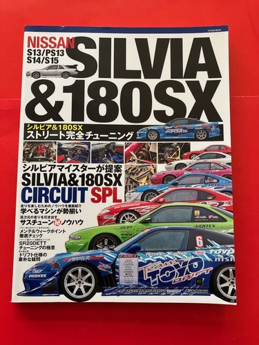Silvia 180sx street - d1, &