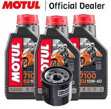 KIT TAGLIANDO YAMAHA MT-09 ABS 2014 2015 2016 2017 MOTUL 7100 10W40 FILTRO OLIO 