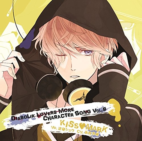 Diabolik lovers more - lovers,