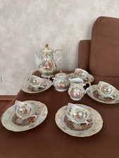 Set da tè vintage Madonna