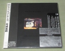 $0 ship! Roger WATERS Japan