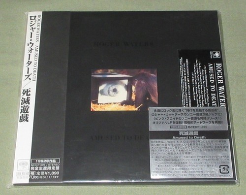 Ship roger waters japan - $0, ship!