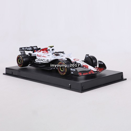 Modellino auto red bull - auto,