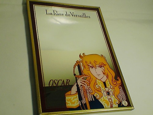 Specchio rosa versailles - di,