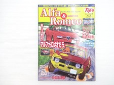 P2l tipo extra edition - p2l,