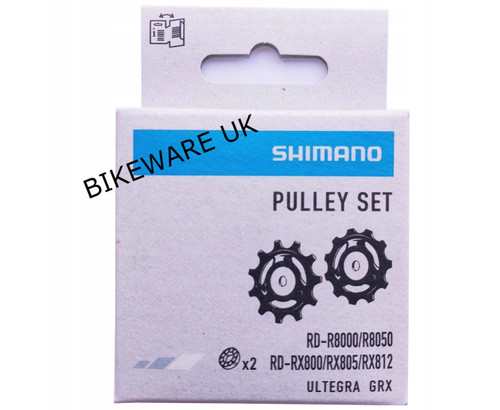 Ruota fantino shimano ultegra - fantino,