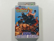 VIRTUA FIGHTER ANIMATION SEGA