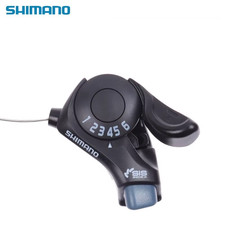 Shimano Tourney SL TX30 Leva