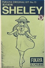 Magical Emi Sheley (la fata del vento) Fukaya Original Kit No.15 resin kit