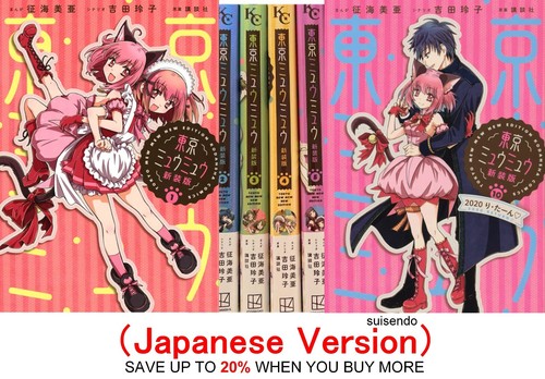 Tokyo mew nuova - mew, edizione