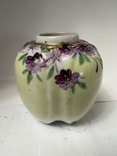 Barattolo zenzero viola