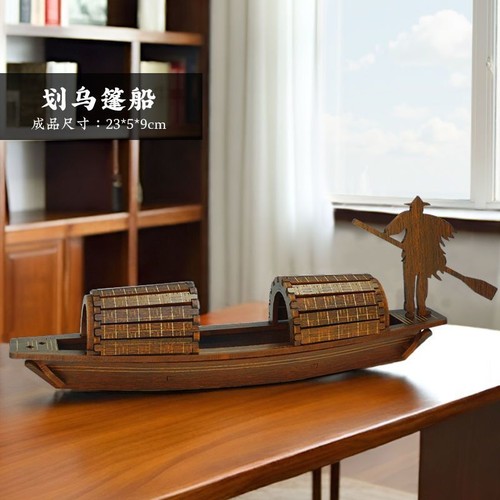 Puzzle legno fai - 3d, in