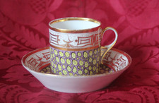 Tasse litron porcelaine - litron,