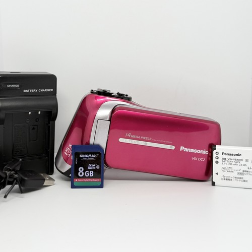 Videocamera digitale panasonic - videocamera,