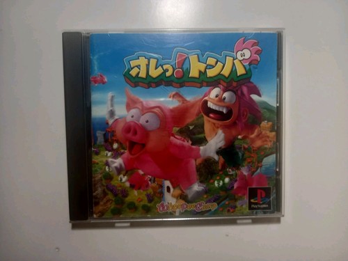 Ore tomba sony play - ore, (tombi)
