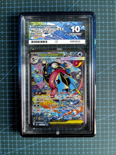 Pokemon ninja spinner mega - ninja,