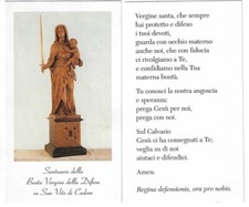 Beata Vergine della Difesa -