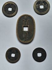 SET MONETE MON GIAPPONESI---5