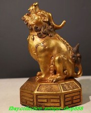 Antica statua cinese bronzo