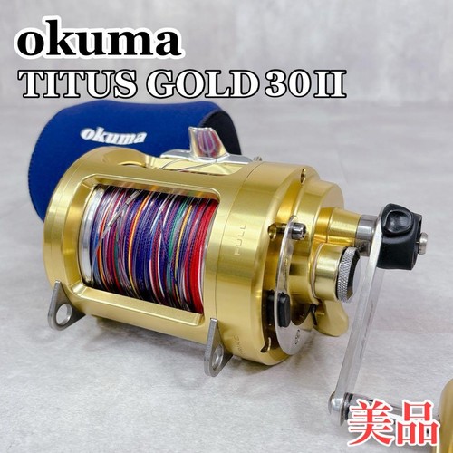 Mulinello pesca s834 okuma - da,