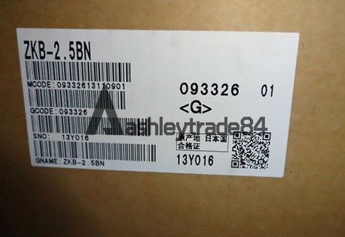 1pz nuovo mitsubishi freno - 1pz,