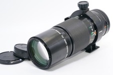 [ Quasi Perfetto] Canon Nuovo