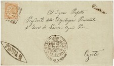 REGNO D'ITALIA - Lettera