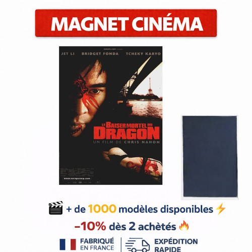 Magnet film karaté - film,