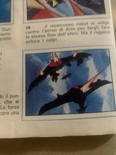 FIGURINA N. 60 DANGUARD PANINI