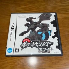 Pokemon bianco usato con