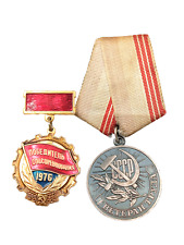 G11S*(REF9143) Set di 2