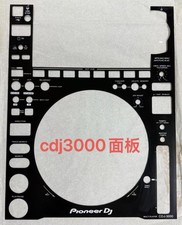 Pannello di controllo console mixaggio piastra frontale principale in lega di alluminio per Pioneer CDJ-3000