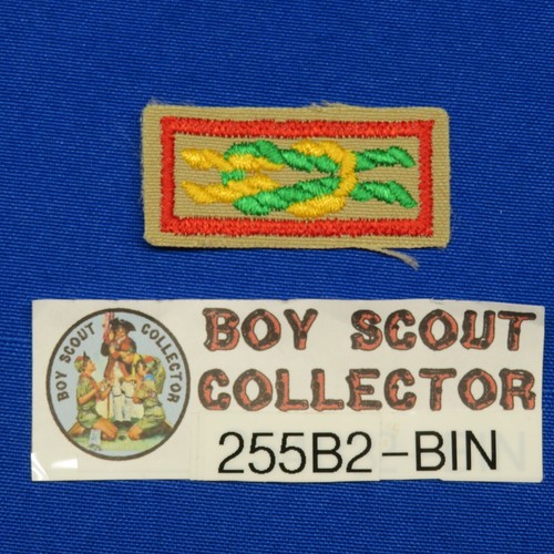 Patch nodo quadrato boy - quadrato,