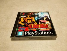Bloody Roar 2 PS1 PAL Multi