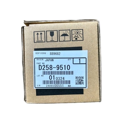 Ricoh d2589510 opc batteria - ricoh,