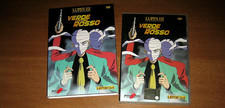 DVD LUPIN THE 3rd Verde contro