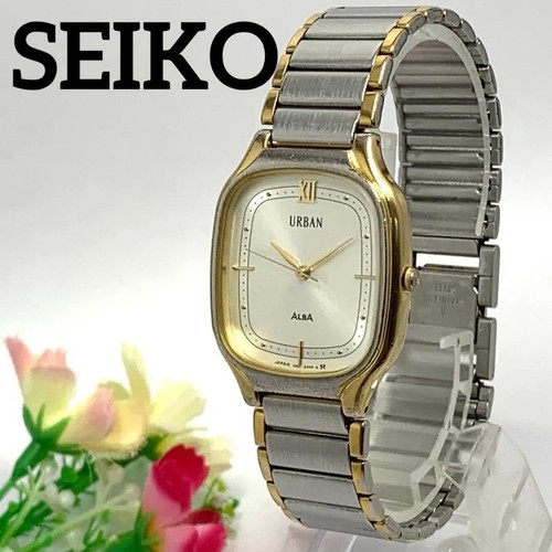 Orologio polso uomo - polso, seiko