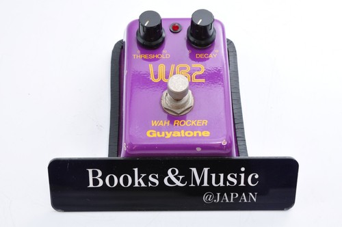 Guyatone wr2 wah rocker - guyatone,